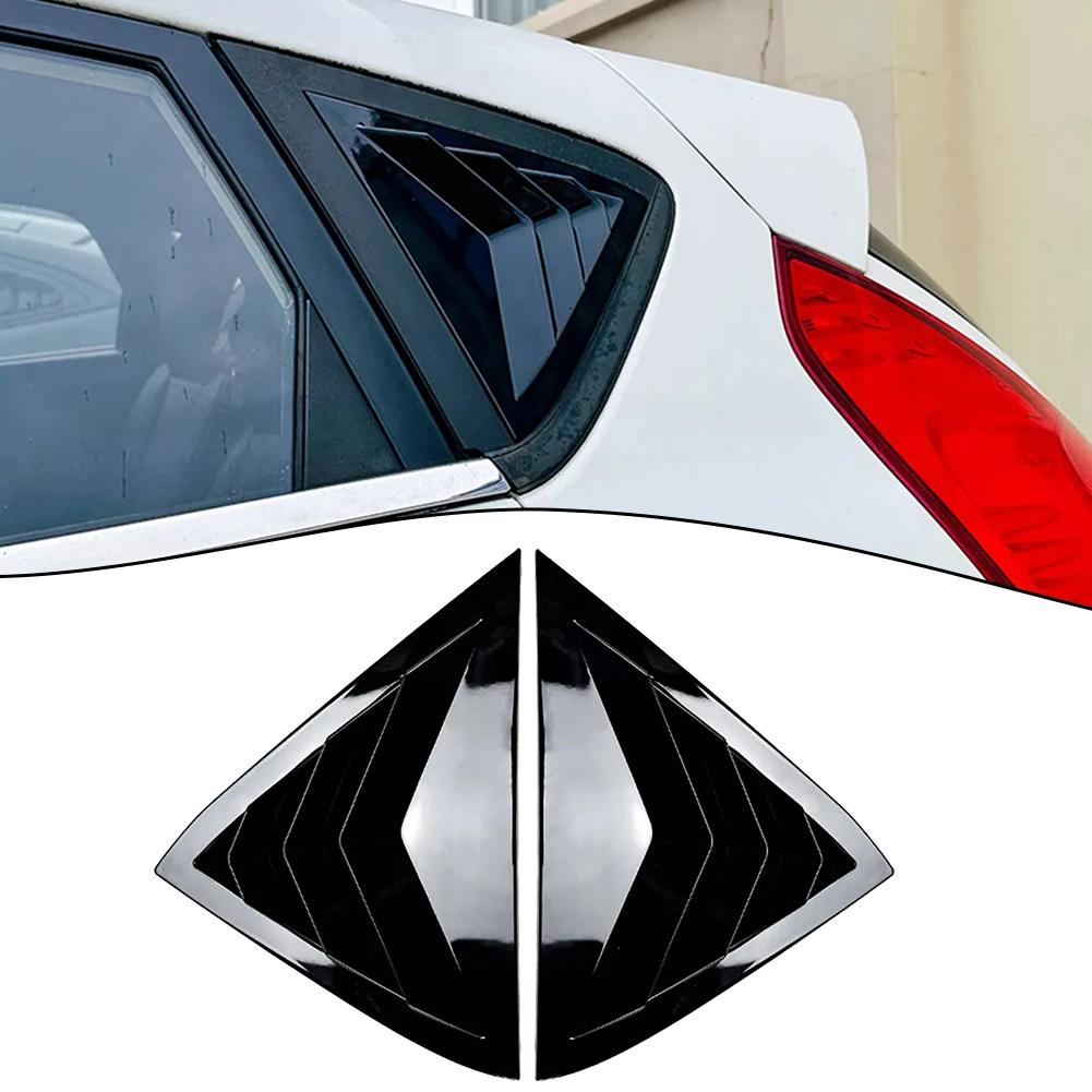 1 Pair Plastic Rear Door Glass Shutter Louver Cover Trim For Ford Fiesta MK7 7.5 2008-17 Parts Accessories