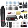 Tattoo Set Equipment Beginner Full Set of Cutting Wire Fog Tattoo Tools Tattoo Machine Set Direct Sales