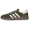 Оригинальные кроссовки для гандбола Adidas Handball Spezial 'Olive Strata Off White Gum' Унисекс Ретро с носком-ракушкой KI5940