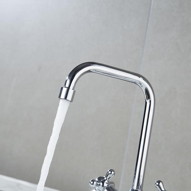 Household Universal Hot & Cold Basin Faucet