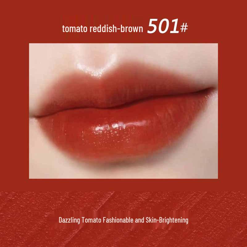 Водостойкая помада для губ Lan Yiyue с фиксацией цвета - Стойкая, Не скатывается, Не оставляет следов на чашке, Защита губ