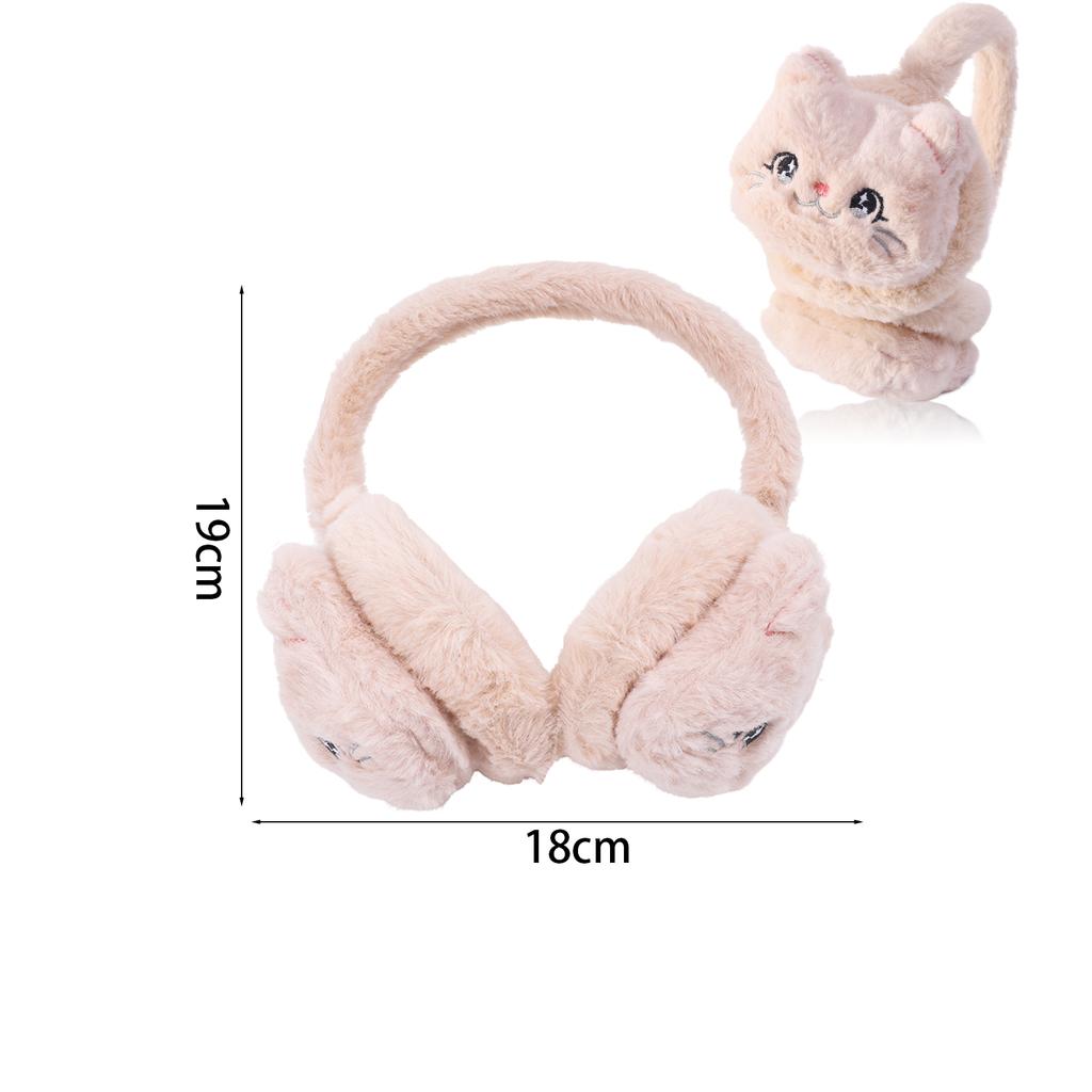 1PC Cute Animal Plush Ear Warmer Earwrap Soft Folding Earflap Ear Cover Winter Warm Earmuff For Children Outdoor Cold Protection