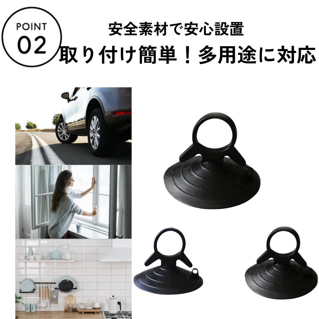 DIZLAS Suction Cup Strong 40pcs Sunshade Suction Cup Hook Suntan Car Window Fixing Clip Replacement (Clear)