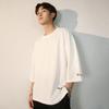 Summer Men's Short-sleeved T-shirt Three-quarter Sleeve Male Student Trend Loose Plus Fat Large Size Half-sleeved Men's Clothing