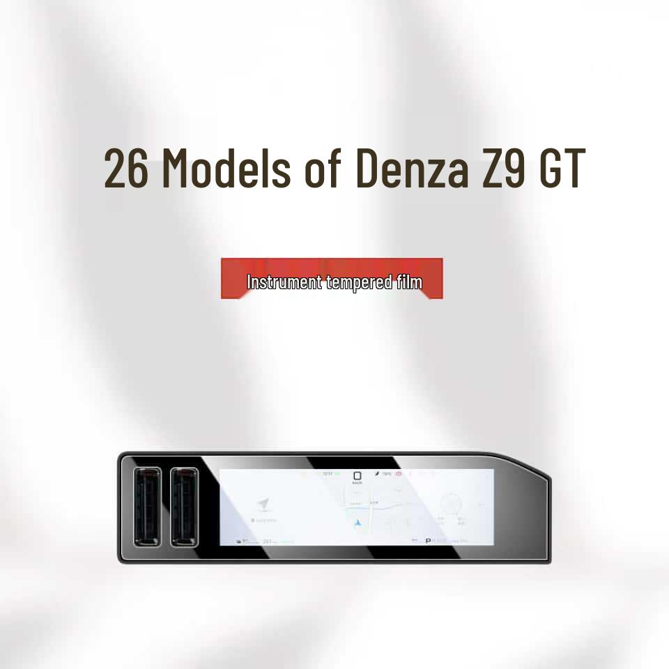 Denza Z9 GT Center Console Navigation Screen Tempered Film Protector - Fits 26 Models
