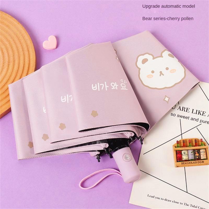 Automatic Sunscreen Umbrella Boys Girls Travel Folding Umbrella Anti UV Women Kids Umbrella Portable