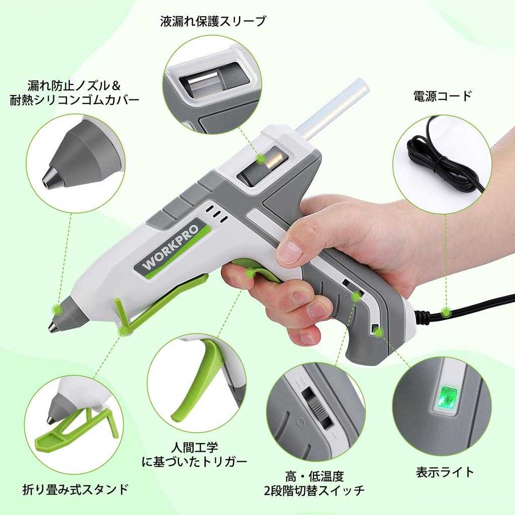 WORKPRO Glue Bond 10 Sticks 2 Adjustable Quick Leak and Burn Comes with PTC Heating Strong For DIY PSE Certified Gun, Gun, 100W, Included, Levels,