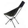Helinox Тактический стул Sunset японский расслабляющий складной полиэстер [Авторизованный дистрибьютор] легкий, (черный)