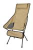 Blue Hour High Back Compact Chair Beige Park Lane Outdoor Chair Compact Durable Headrest Camping Leisure