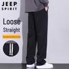 JEEP SPIRIT Men's Loose-Fit Straight-Leg Sweatpants