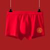 Plus Size Men's Underwear Red Boxers Briefs Bottom Shorts New Year Underpants Undies Homme  Panties Wedding Undershorts