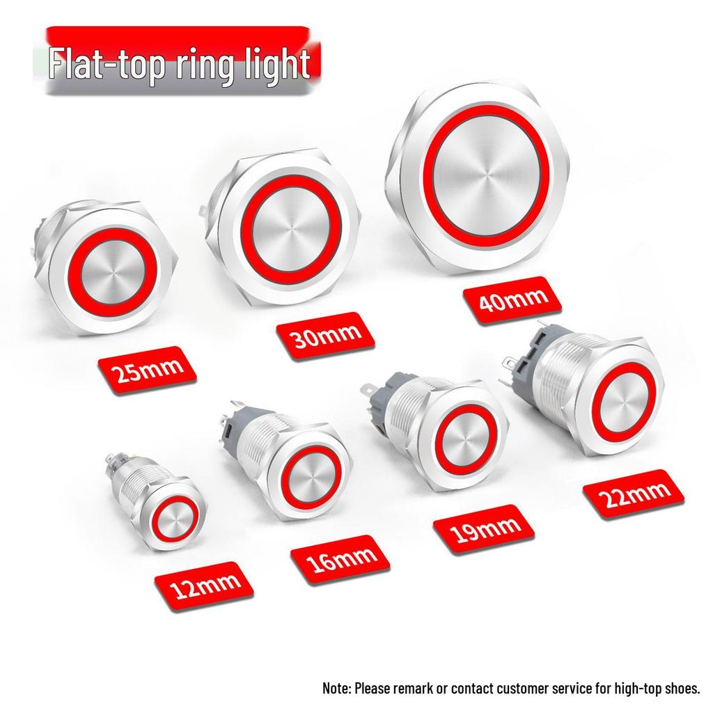Illuminated Self-Locking Round Metal Switch - 12/16/19/22/25/30/40mm Sizes