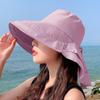 Sun Protection Hat Travel Fisherman Hat  Hat Women'S Summer Neck Outdoor Cycling Sun Hat Protection