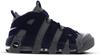 Кроссовки Air More Uptempo '96