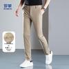 Мужские легкие брюки прямого кроя в стиле business casual