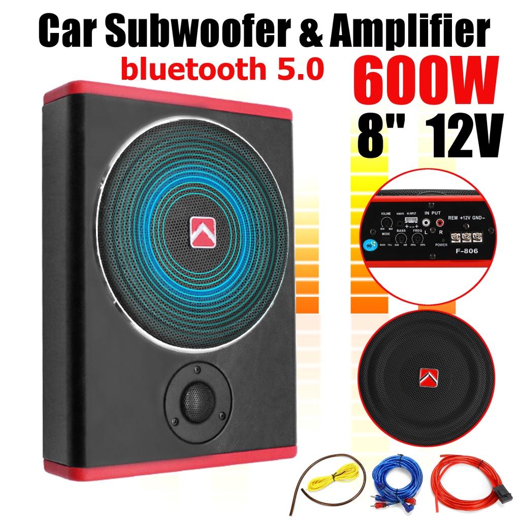 600W 8 Inch Car Amplifier Subwoofer Car Audio Slim Under Seat Subwoofer Speaker Car Subwoofers Woofer
