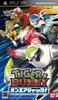 TIGER & BUNNY В эфире Джек! - PSP