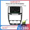 9'' Android 11 1+16 ГБ Автомагнитола Радио Навигация WIFI Для Land Rover Freelander 2006-12