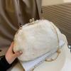 1PC Autumn and Winter Plush Change Bag Shoulder Strap Single Shoulder Oblique Span Women's Strap Clip Buckle Clutch Bag Versatile