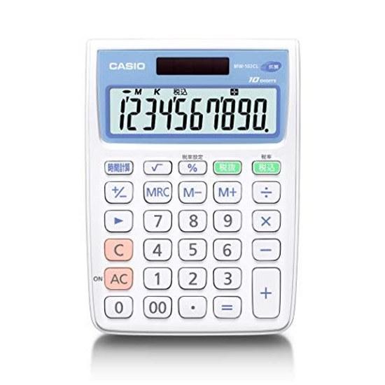 Casio Antibacterial Calculator Mini Just Type 10 Digits MW-102CL-N