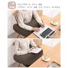 Baibu Home Armrest Cushion, Thick, Soft, and Fluffy, Perfect for Knee Support, Gaming, Reading, Breastfeeding, and TV Watching, U-Shaped Support Cushi