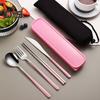 1 комплект столовых приборов из нержавеющей стали, нержавеющая полезная ложка, палочки для еды, вилка, дорожные столовые приборы с коробкой для хранения