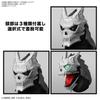 Фигурка Стандартный Kaiju 8 пластиковая модель Нет. цветовая кодировка