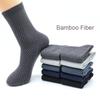 5 Pairs Men's Casual Bamboo Fiber Socks Breathable Business Man Middle Socks