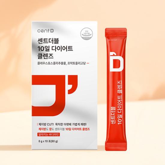 Scent Double 10 Day Diet Cleanse 10 пакетиков (10 дней стоит)