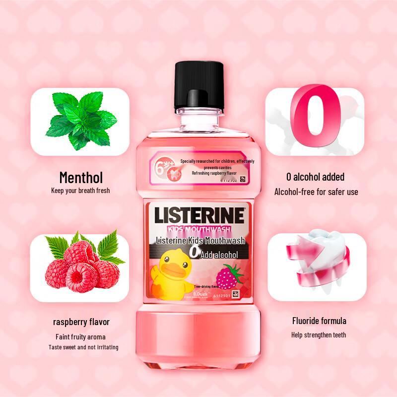 Listerine Kids Mouthwash Raspberry Flavor