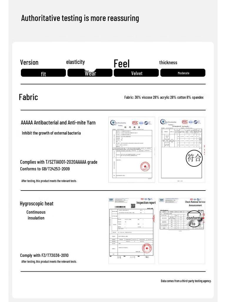 Mao Ren Women's Thermal Underwear Base Layer Set