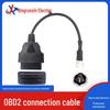 Адаптер диагностического кабеля Yamaha 3-контактный на 16-контактный OBD2 для мотоцикла