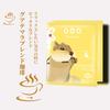 Tasogare de cafe Кофе Drip Coffee, Кофе Drip Coffee World Roast, Наслаждайтесь кофе как мировой путешественник, 40 пакетиков 4 видов, Кофейный подарок