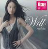 CD SUN MIN - Will VICL36460 VICTOR Japan Оби Японская поп/рок Б/У