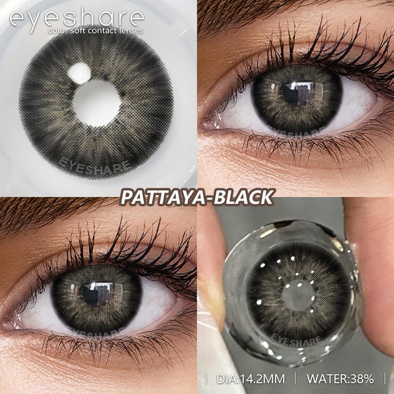 Eyeshare Fashion Colored Contact Lenses for Eyes 1pair Blue Eye Lenses Gray Contacts Cosmetic Contact Lenses Yearly