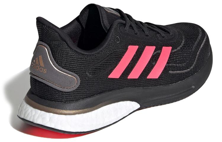Women's Sneakers Adidas Supernova 'Black' Women's