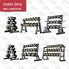 Jingliansheng PEV Steel Core Dumbbells