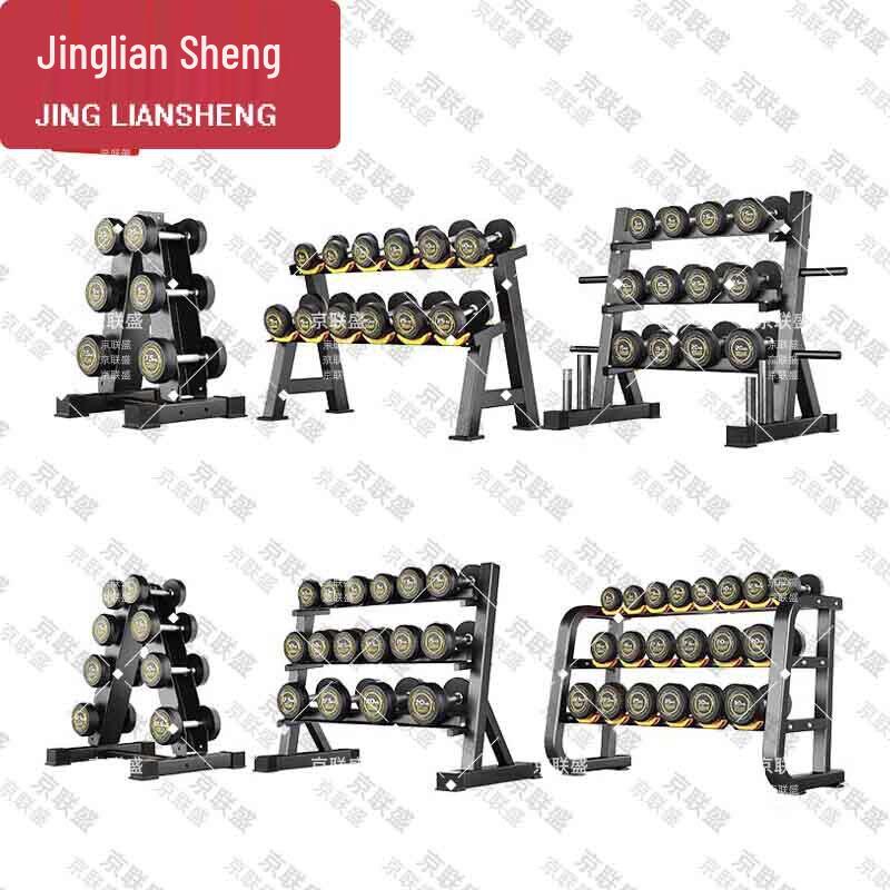 Jingliansheng PEV Steel Core Dumbbells