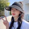 UV Protection Sunshade Hat Adjustable Sun Visor Hat New Ponytail Hat  Women