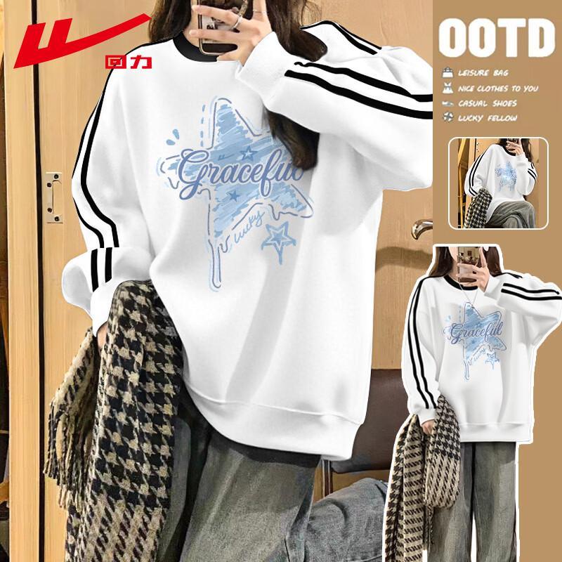 Warrior Women's Round Neck Color-Block Sweatshirt