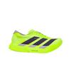 Adizero Adios Pro 4 Солнечный Желтый Сливовый Мужские Кроссовки Аура-Сливовый Пудрово-Сливовый JP6623