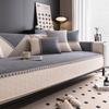 Modern Light Luxury Chenille Sofa Cushion Sofa Cover, High-End Non-Slip Design, Simple Hemming Ins Wind Seat Cushion Cover