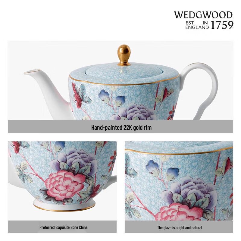 Wedgwood Чайный набор "Дуцзянь" с чайником, 2 чашками и 2 блюдцами