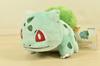 Pokémon ALL STAR COLLECTION Плюшевая игрушка Бульбазавр Высота:11см