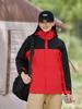Unisex Windproof & Waterproof Outdoor Sports Jacket with Logo Print