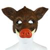 Wolf Halloween Werewolf Mask Husky Animal Half Face Mask Creative Tiger EVA Mask  Carnival