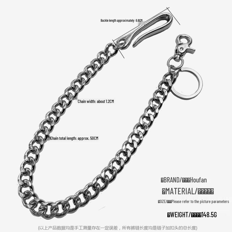 Chunky Retro Hip Hop Wallet Chain - Artistic, Versatile, Anti-Theft