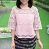 Женская летняя блузка с круглым вырезом, рукавом три четверти, ажурной вставкой