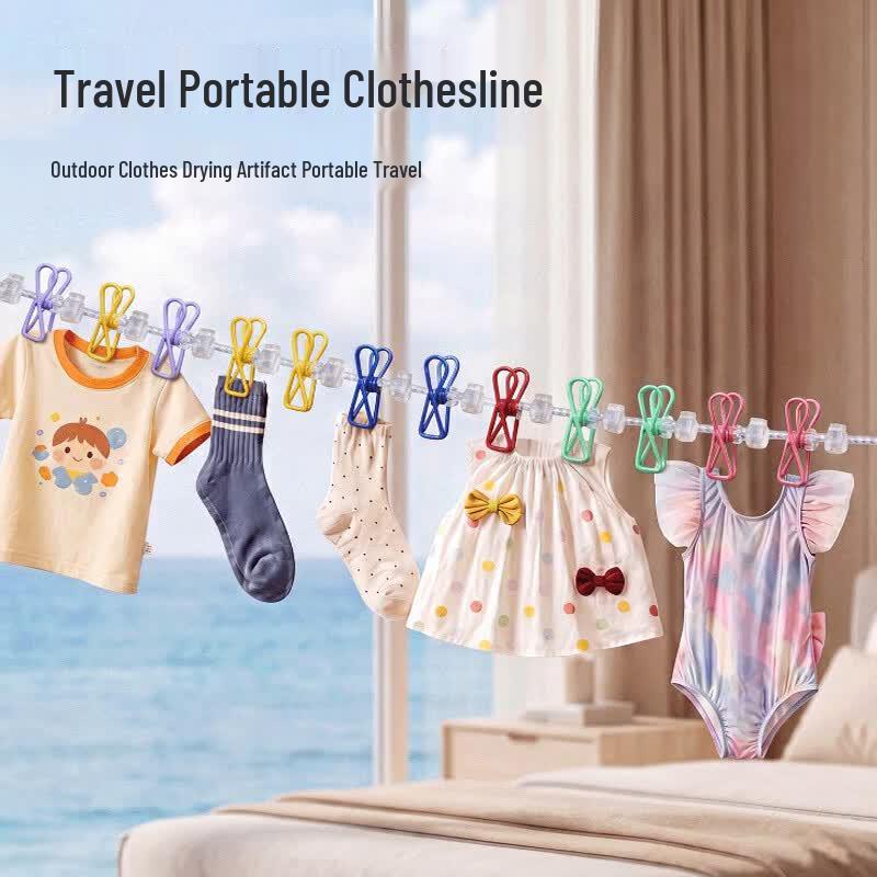 Etravel Travel Clothesline with Clips