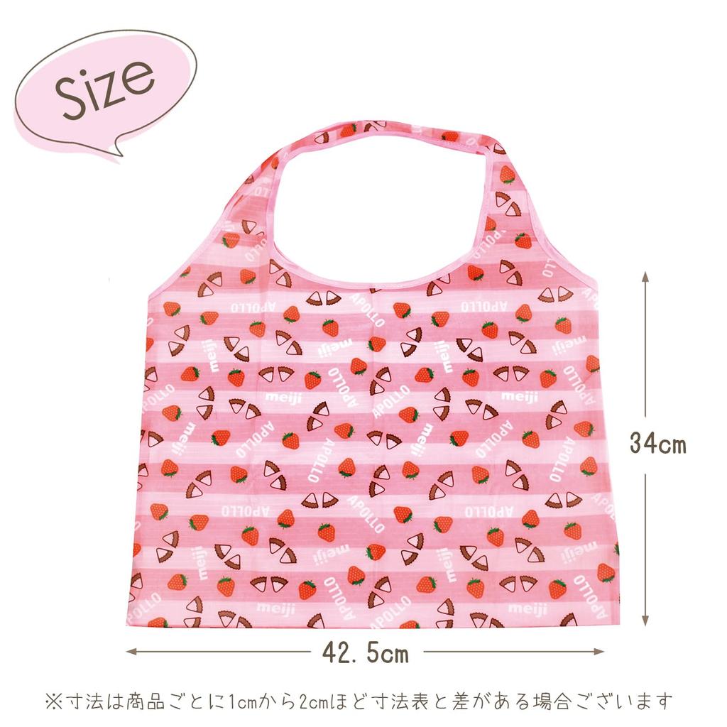 Planning Eco Bag Apollo WH FAE269 J's